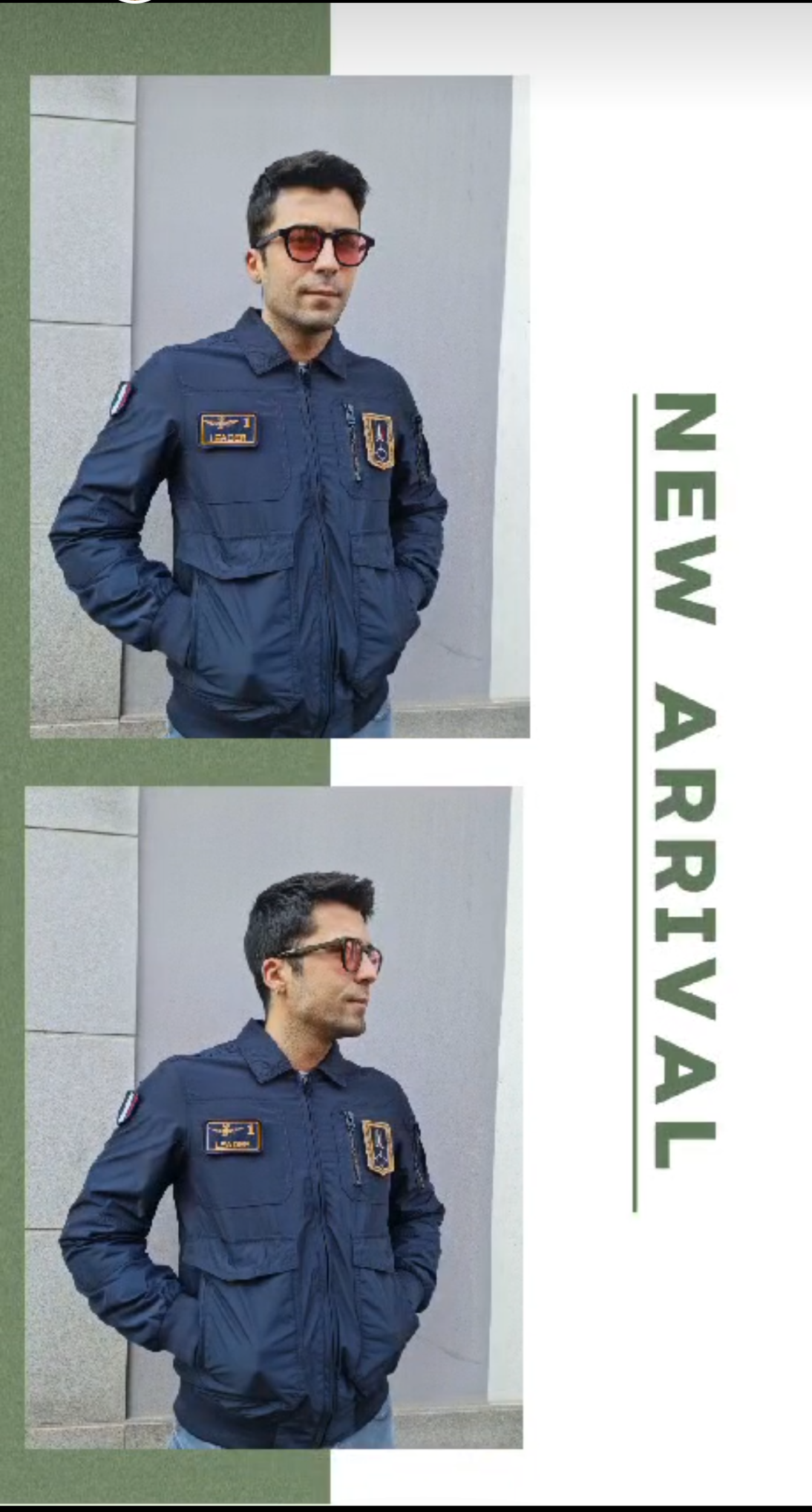 Giubbino